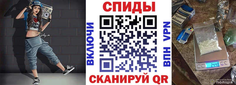 дарнет шоп  Катайск  Amphetamine Premium 