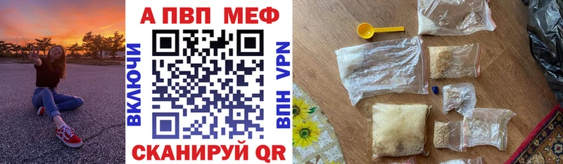 kraken сайт  Катайск  Альфа ПВП крисы CK 