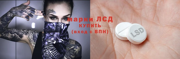 метадон Абаза