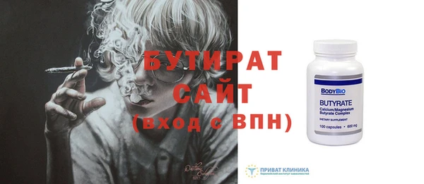 марки nbome Ростов