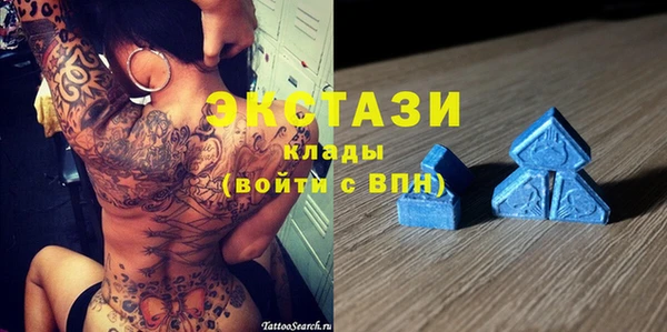 метадон Абаза