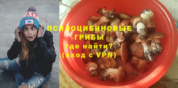 MDMA Алзамай