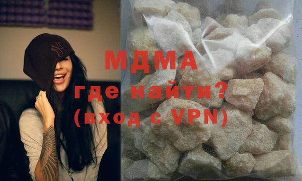 марки nbome Алексин