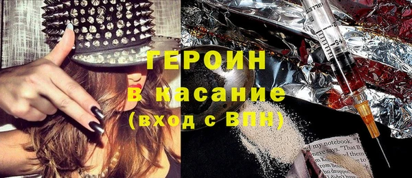 марки nbome Алексин