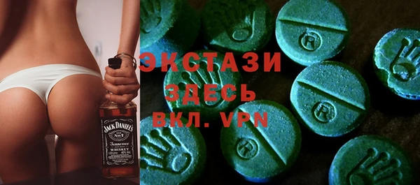 метадон Абаза