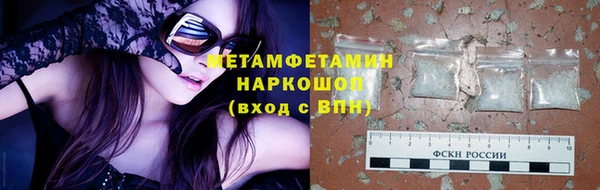 метадон Абаза