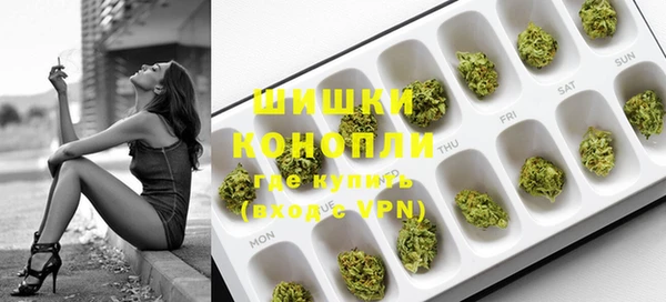 MDMA Алзамай