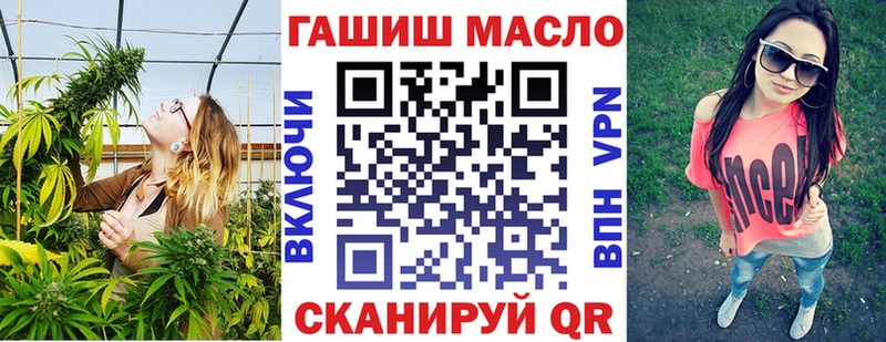 Дистиллят ТГК Wax  kraken   Катайск 